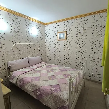 Parque Royal 1 أذيخي
